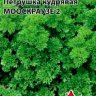 Семена Петрушка Мооскраузе кудрявая 2 г ХИТх3