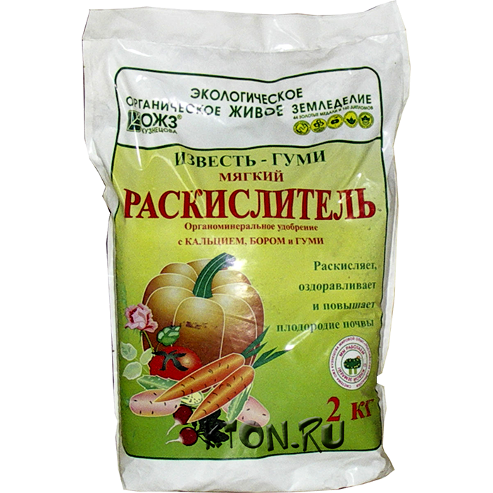 Чем можно раскислить почву. Гуми известь (раскислитель) 2кг.. Раскислитель известь-гуми 10 кг. Раскислитель гуми 2 и 10 кг. Раскислитель почвы гуми.