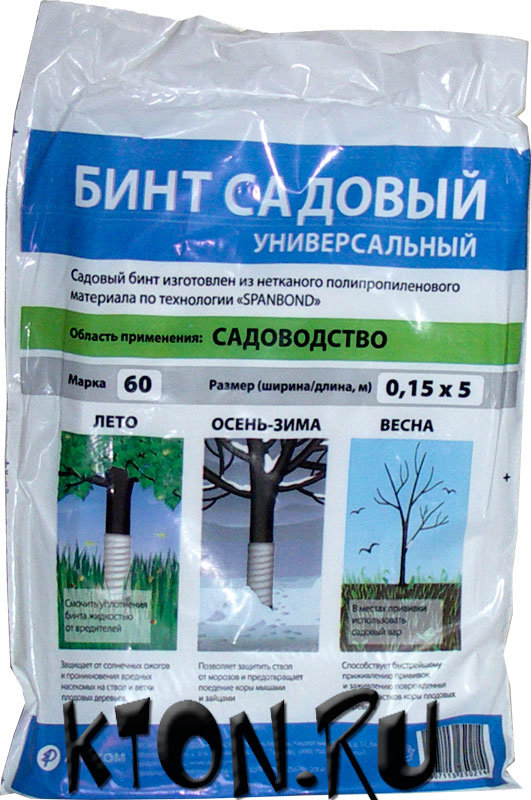 Повязка на дереве. Дачный бинт садовый. Лента для обмотки стволов деревьев. Обмотка для стволов деревьев. Бинт садовый для деревьев.