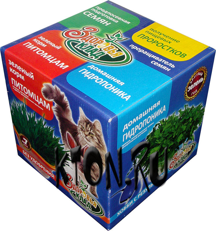 Семя предназначено для. Витекс авраамово дерево таблетка. Репродукционные семена для товарной продукции. Семя предназначено для. Салфетки для проращивания семян здоровья клад.