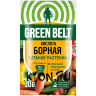 Удобрение микроэлемент Борная кислота