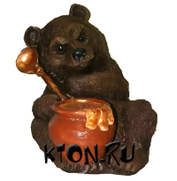 Фигура полистоун Медвежонок с медом 49 см