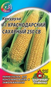 Семена Кукуруза Краснодарский сахарный 5 г ХИТх3