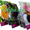 Упаковка капер