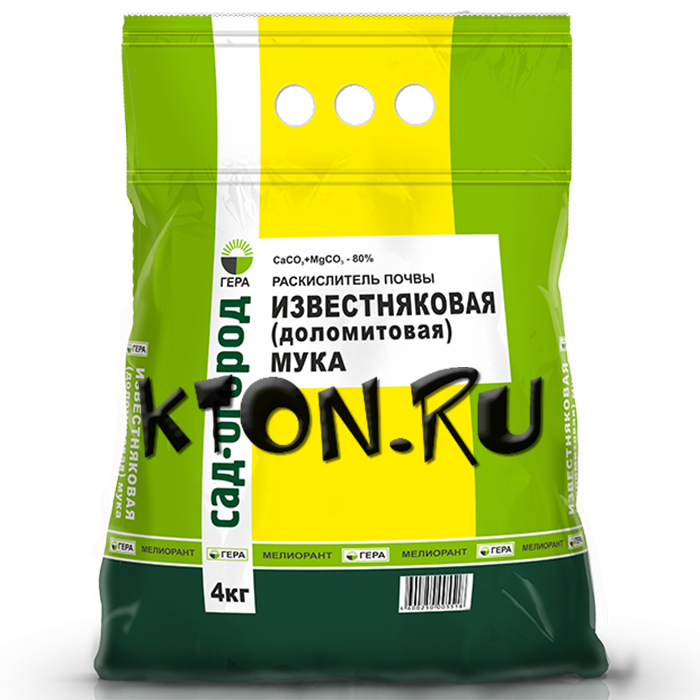 Нижний Новгород Купить Доломитовую Муку В Мешках