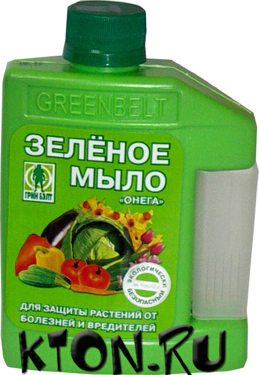 zelenoe-milo-agrikola.jpg