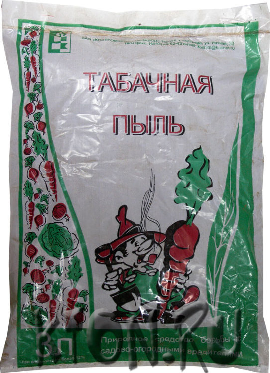Tabachnaya-pil.jpg