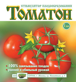 stimulator-tomaton.jpg
