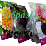 Упаковка капер