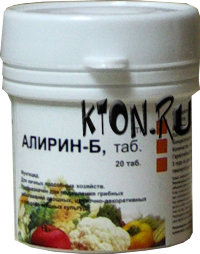 Средство борьбы Алирин Б