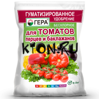 Удобрение Гера для томатов, перцев и баклажанов с гуматом