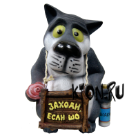 Фигура полистоун Волк с табличкой и бутылкой 58 см